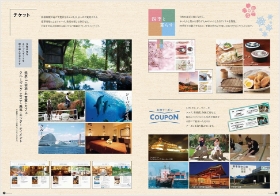 カタログページ　例