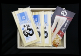 五島うどんセット