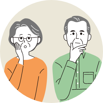 家族葬だと安くなるの？