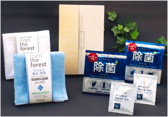 除菌タオル・シートセット　880円